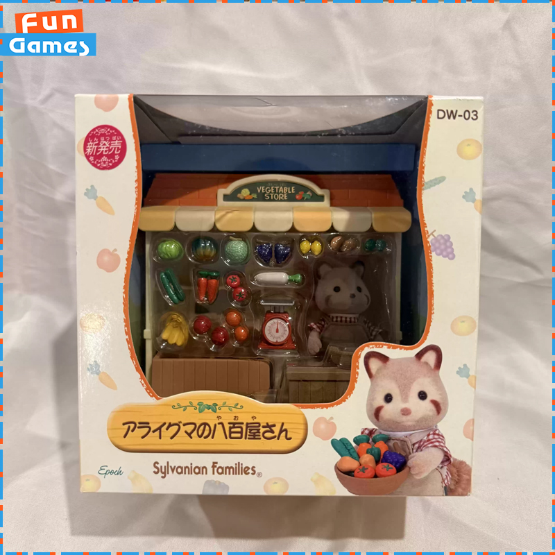 Vintage Collection Playset - Sylvanian Families Série Descontinuada: Loja de
