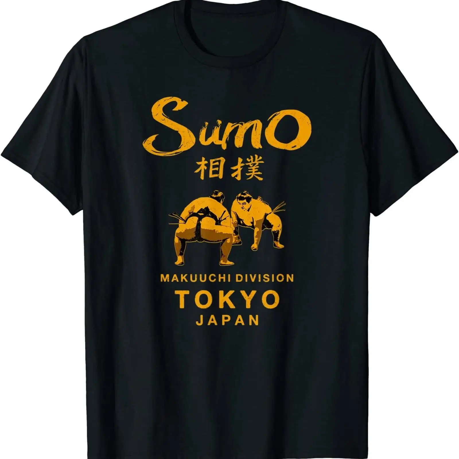 Collectible Vintage T Shirts - NOVA EDIÇÃO LIMITADA Camiseta de Entomologista