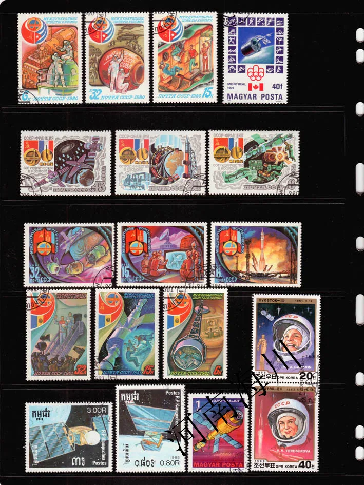 100 selos de espaço exterior d - Collectible Vintage Postage Stamps avaliação e preço