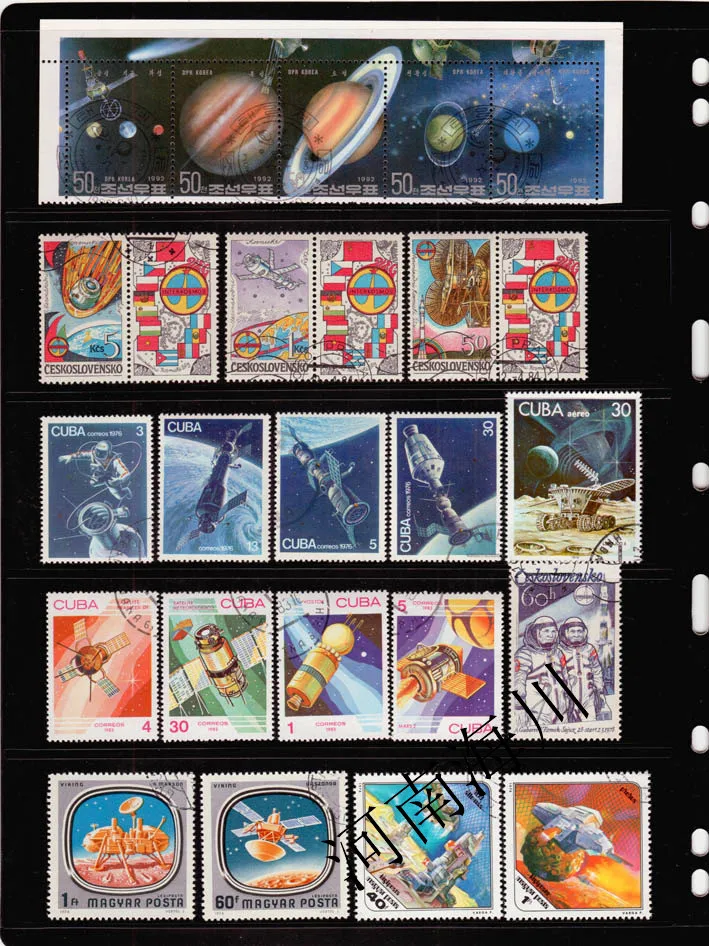 100 selos de espaço exterior d - Collectible Vintage Postage Stamps avaliação e preço